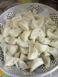 Make I