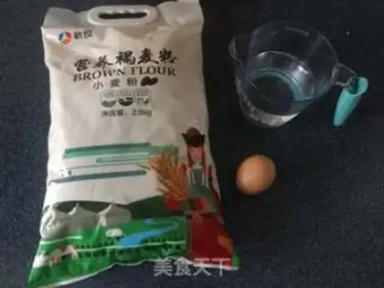 Make Xinjiang Police step 0