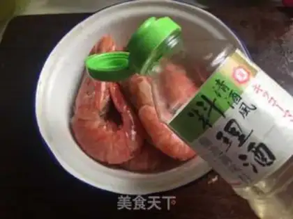 Make Argentinian red shrimp step 2