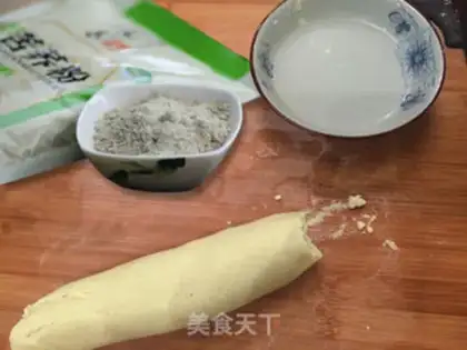 Make Strawberry step 1