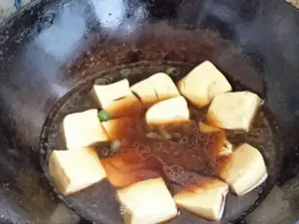 Make ♪ Golden fungus tofu ♪ step 7