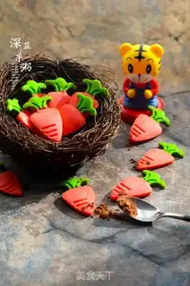 Make Carrot cookies step 10