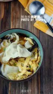 Make Squid soup step 8