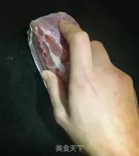 Make Red sugar step 1