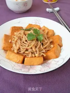 Make ♪ Golden fungus tofu ♪ step 9