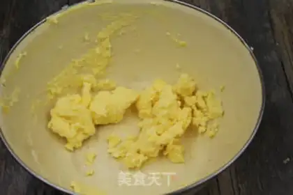 Make Pineapple pie step 1