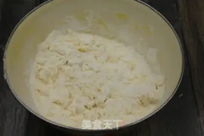 Make Pineapple pie step 2