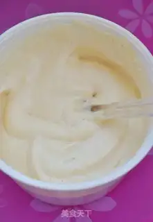 Make Spicy ketchup step 6