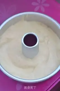 Make Spicy ketchup step 7