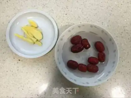 Make Red-tree sugar step 1
