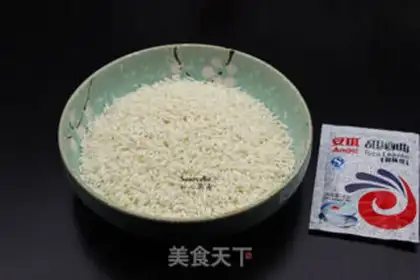 Make Sugar step 0