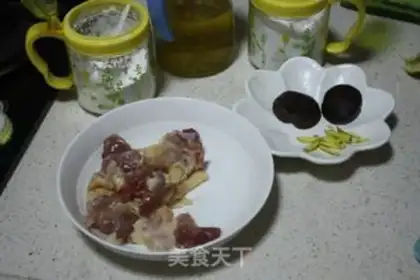 Make Frozen mushrooms and chickens step 2