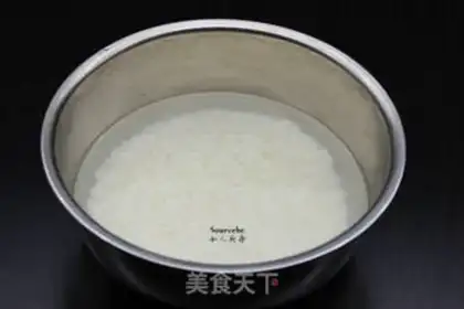 Make Sugar step 1