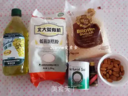 Make Pure almond cookies step 0