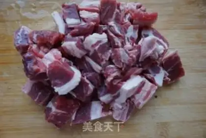 Make Curry beef rice step 0