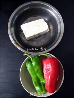 Make Pelican tofu step 0