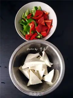 Make Pelican tofu step 1