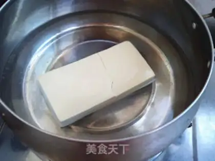 Make Plumbing fish tofu step 4