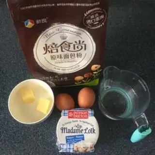 Make Cheese ham bread step 0
