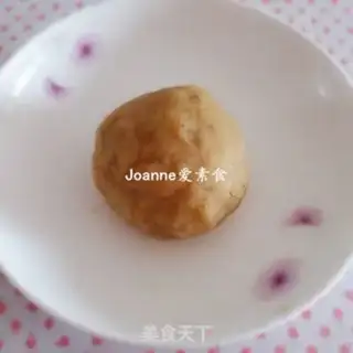 Make Pure almond cookies step 2