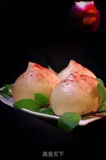 Make Peach step 7
