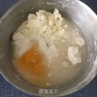 Make Cheese ham bread step 1