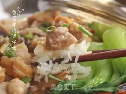 Make Frozen mushrooms and chickens step 10