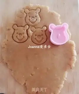 Make Pure almond cookies step 3