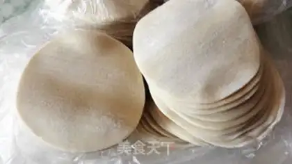 Make Pork dumplings step 11