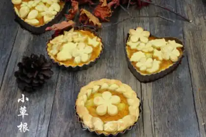 Make Pineapple pie step 14