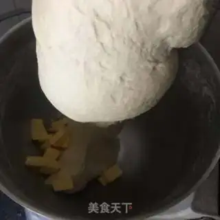 Make Cheese ham bread step 2