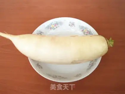 Make Pickled radish step 0