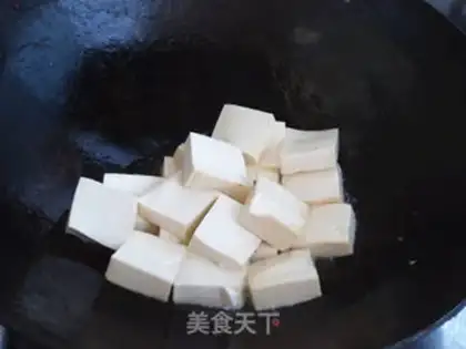 Make Plumbing fish tofu step 7