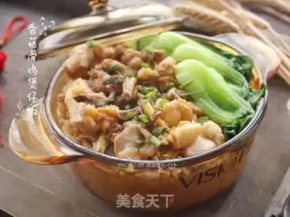 Make Frozen mushrooms and chickens step 12