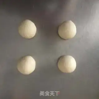 Make Cheese ham bread step 4