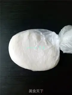 Make A rice cake salad step 6