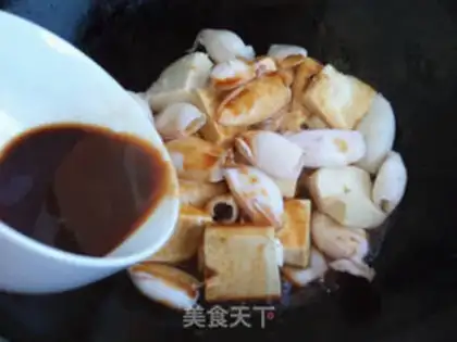 Make Plumbing fish tofu step 9