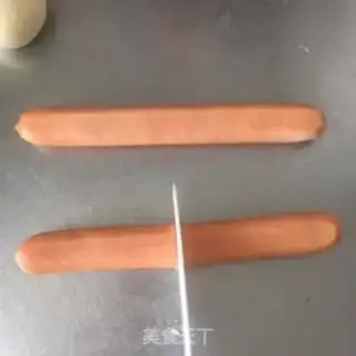 Make Cheese ham bread step 5