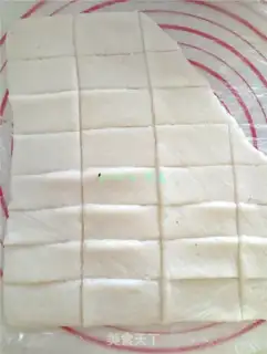 Make A rice cake salad step 7
