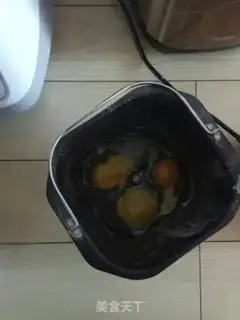 Make Soft bread step 0