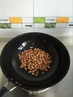 Make Peanut rice in sweet vinegar step 1