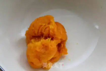 Make Pumpkin peanuts step 0