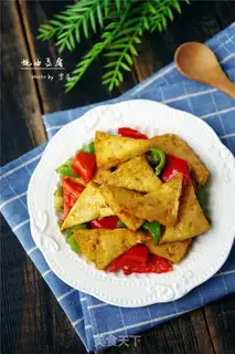 Make Pelican tofu step 10
