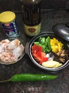 Make Chicken rice step 0