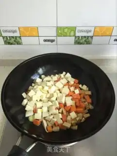 Make Peanut rice in sweet vinegar step 3
