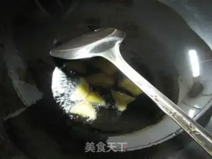 Make Ginger step 1