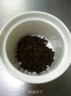 Make Pepper oil and pepper oil step 2