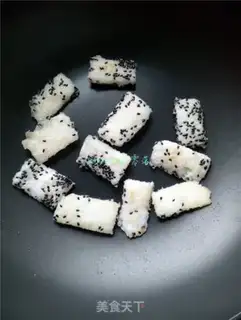 Make A rice cake salad step 11