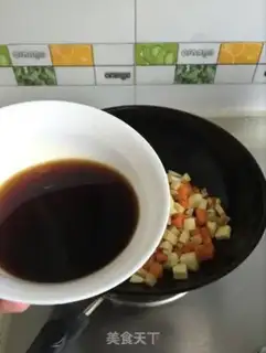 Make Peanut rice in sweet vinegar step 5