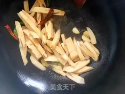 Make Ginger step 3